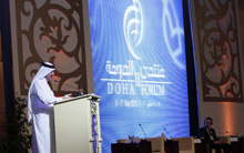 Doha Forum 2012